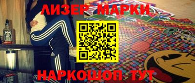 мефедрон VHQ Балаково