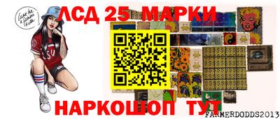 spice Балахна