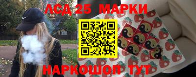 spice Балахна