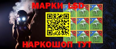 мефедрон VHQ Балаково