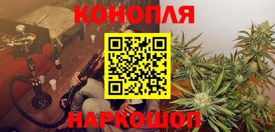 хмурый Ивантеевка